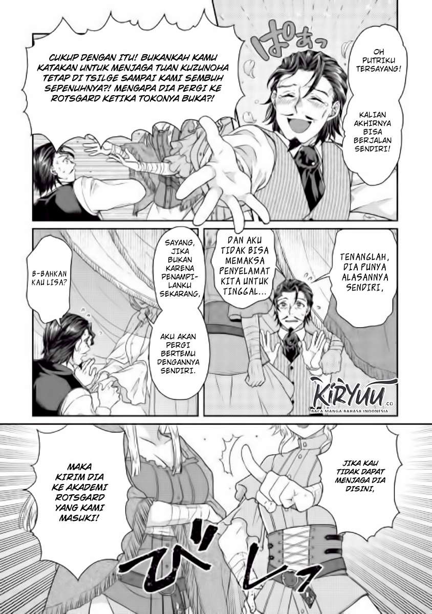 Chapter 45 - halaman 17