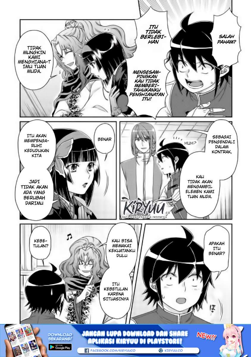 Chapter 45 - halaman 20