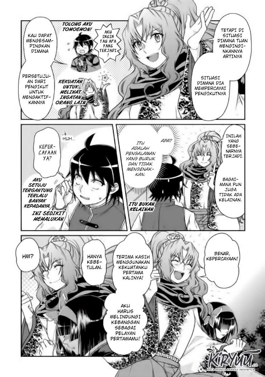Chapter 45 - halaman 22