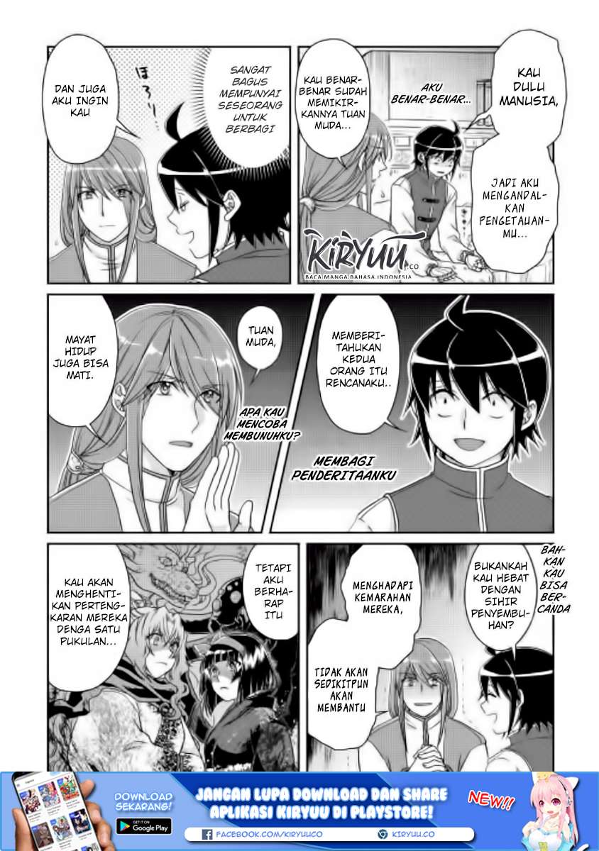 Chapter 45 - halaman 7