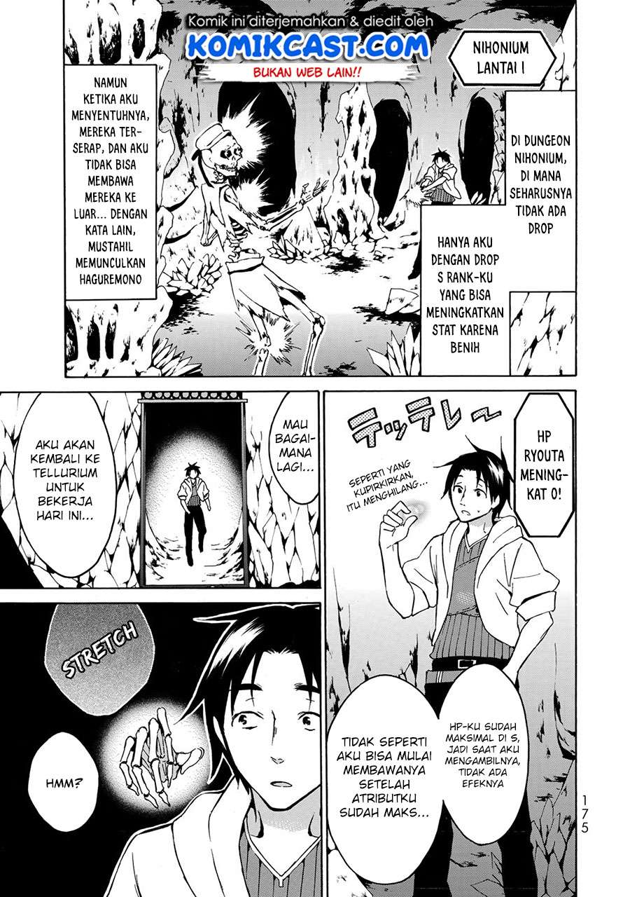 Chapter 11 - halaman 15