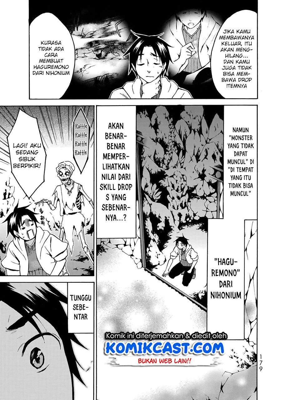 Chapter 11 - halaman 19