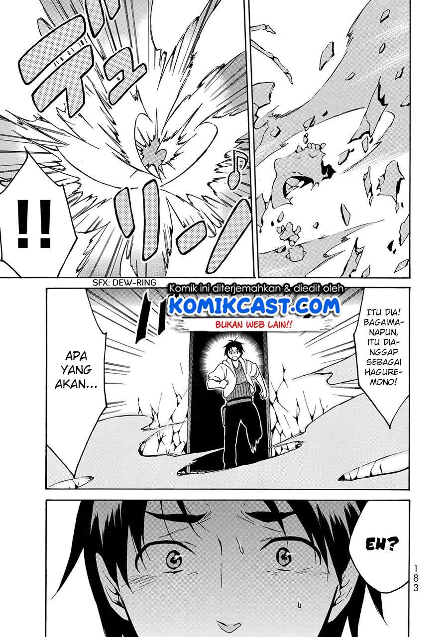 Chapter 11 - halaman 23