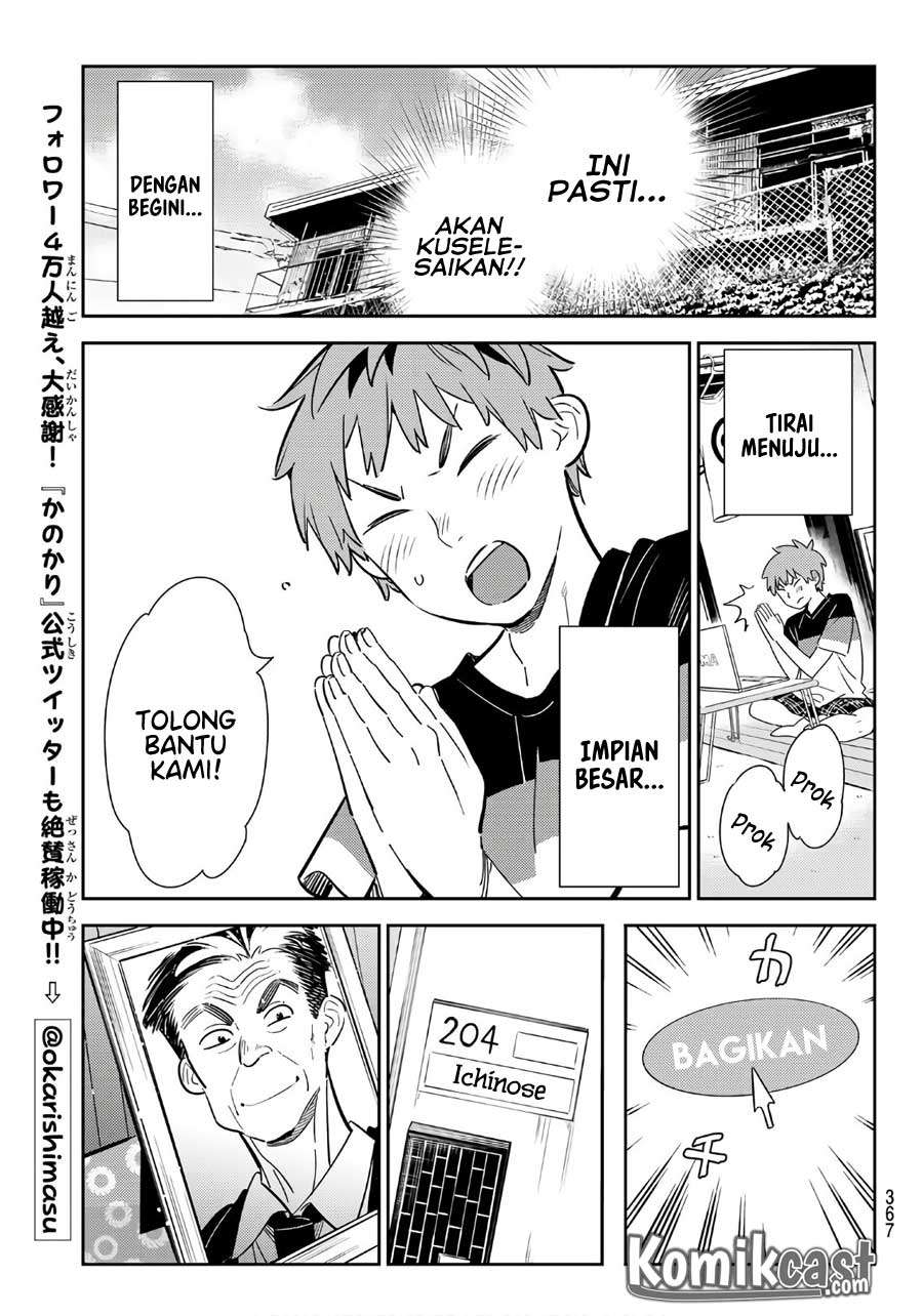 Chapter 112 - halaman 23