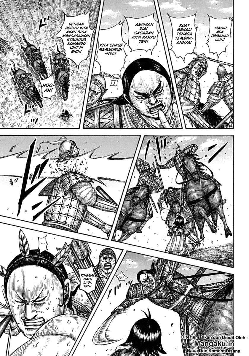 Chapter 618 - halaman 14