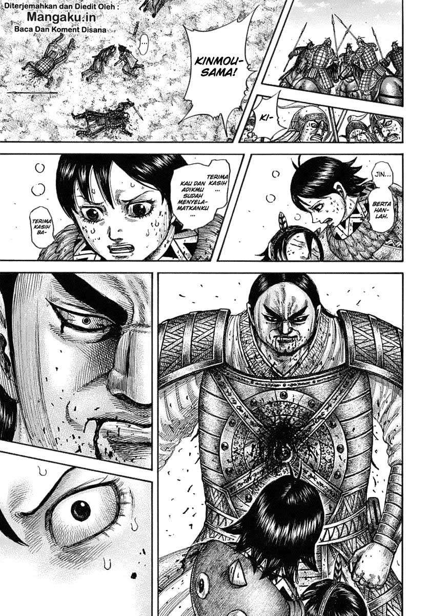 Chapter 618 - halaman 16