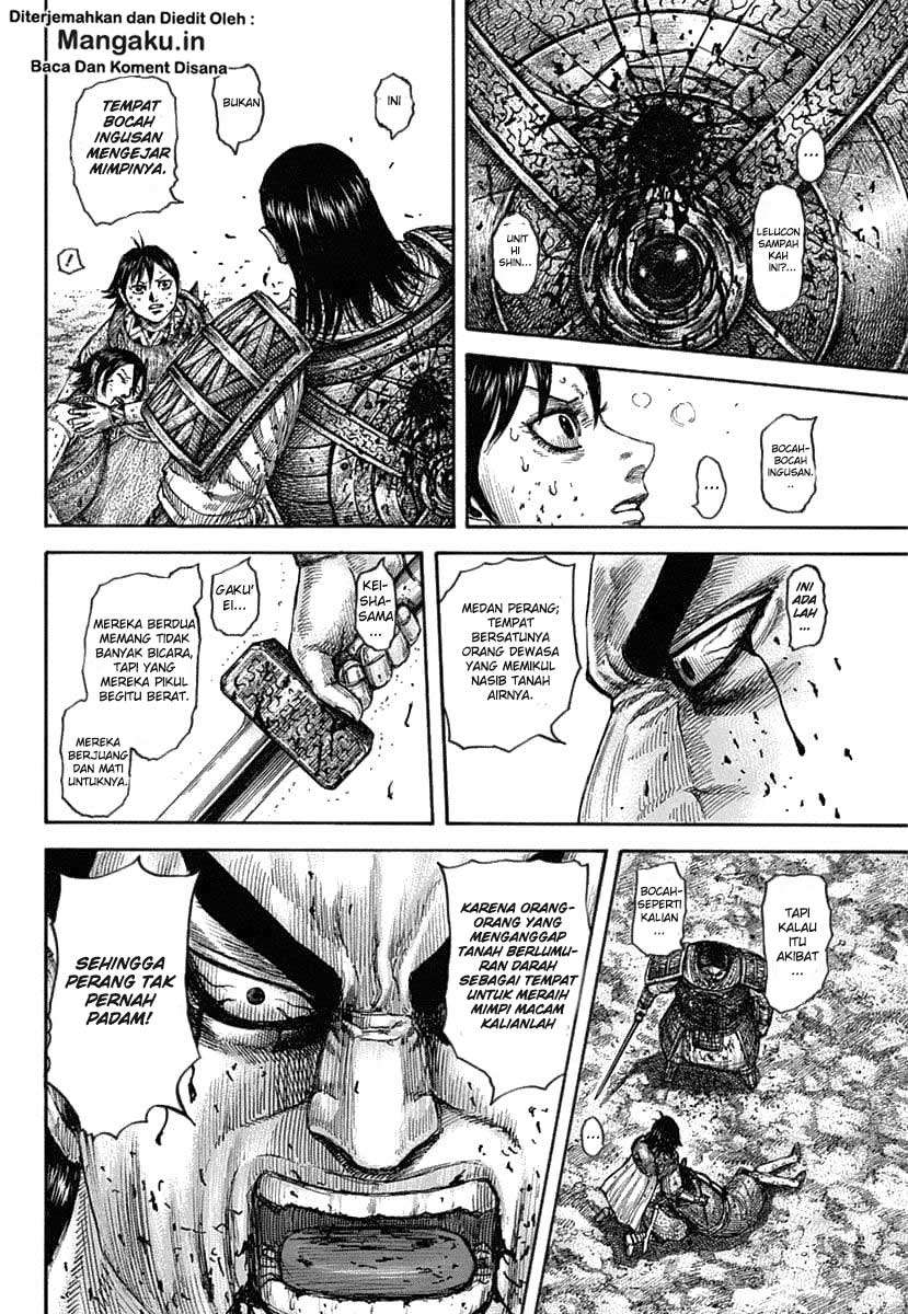 Chapter 618 - halaman 17