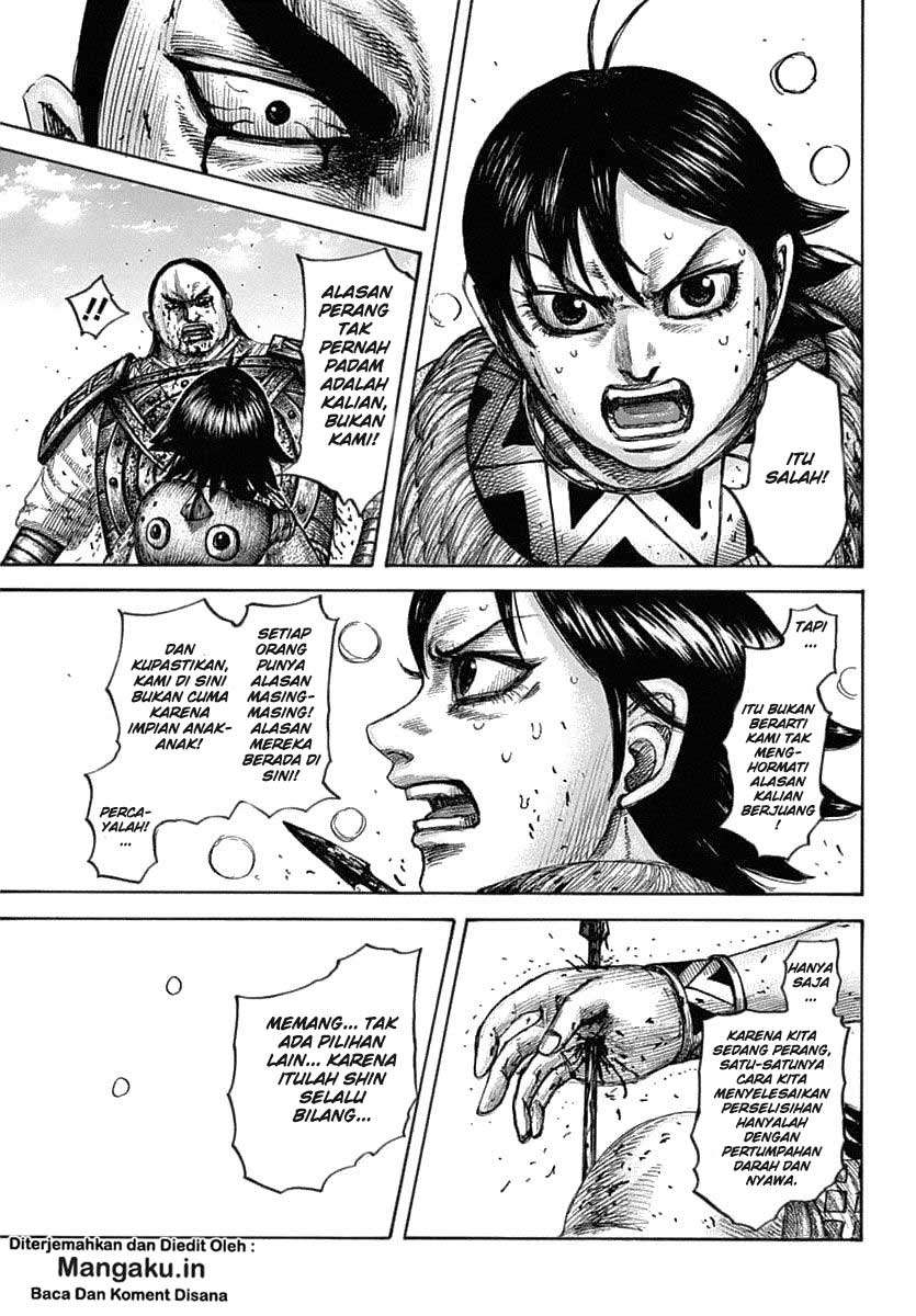 Chapter 618 - halaman 18