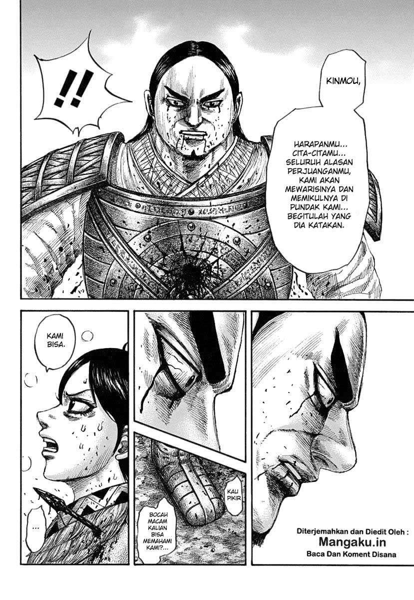 Chapter 618 - halaman 19