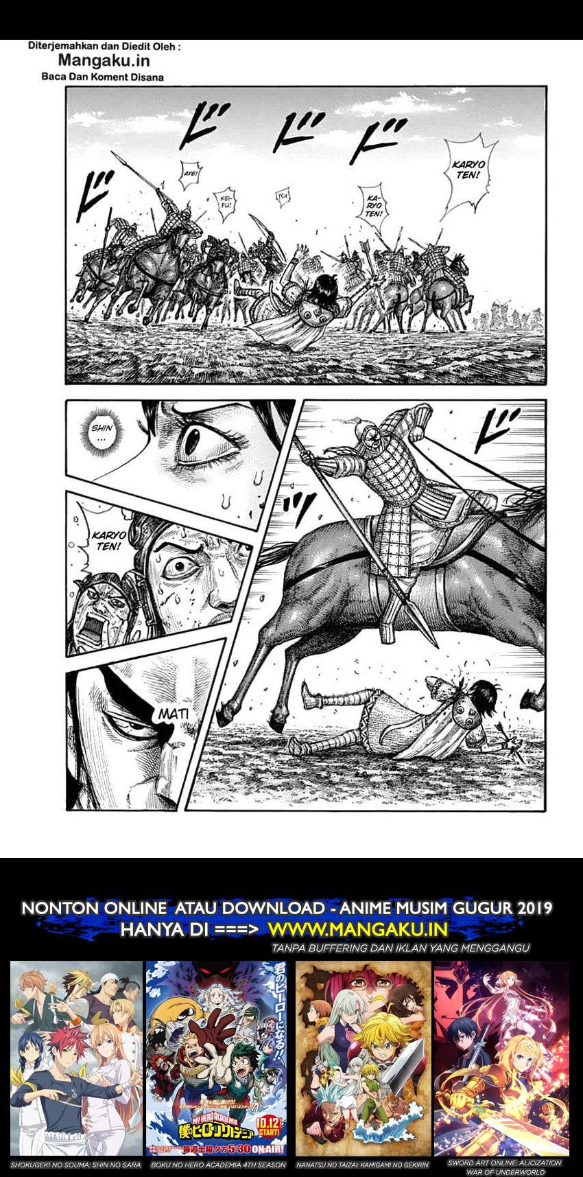 Chapter 618 - halaman 2