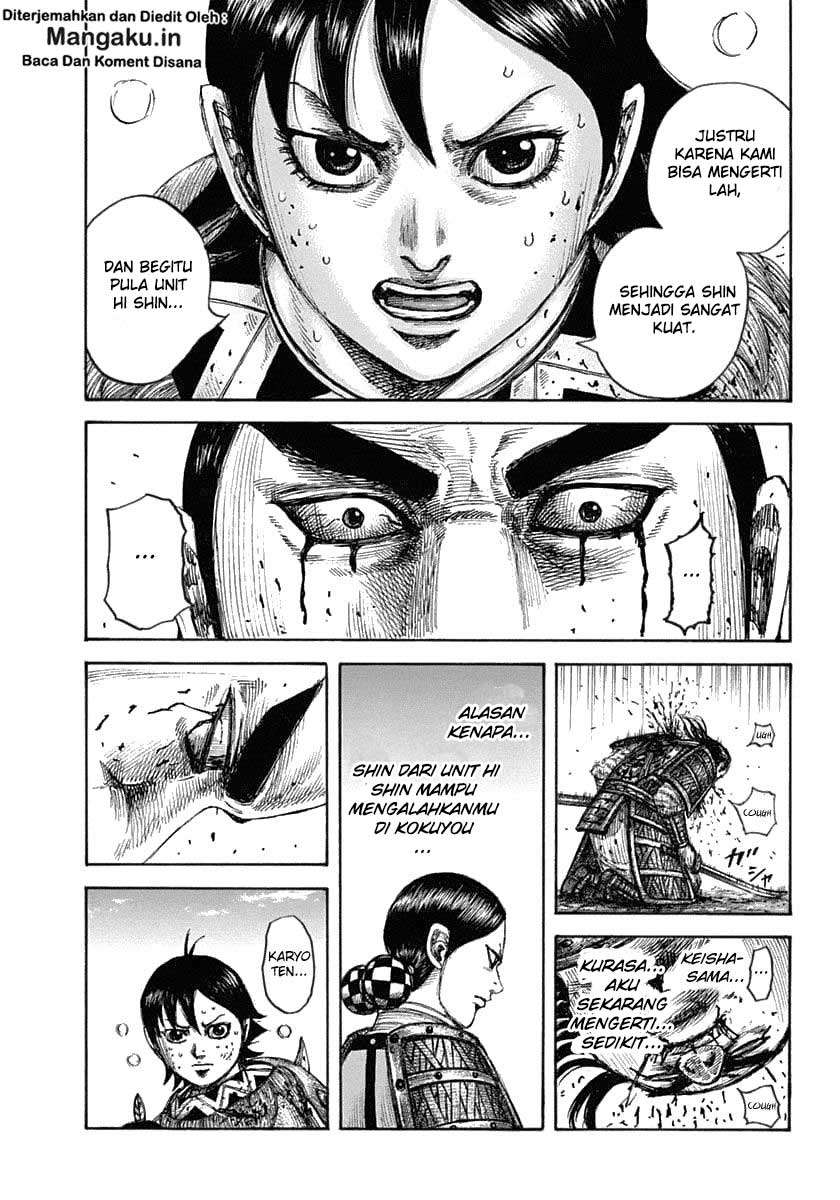 Chapter 618 - halaman 20