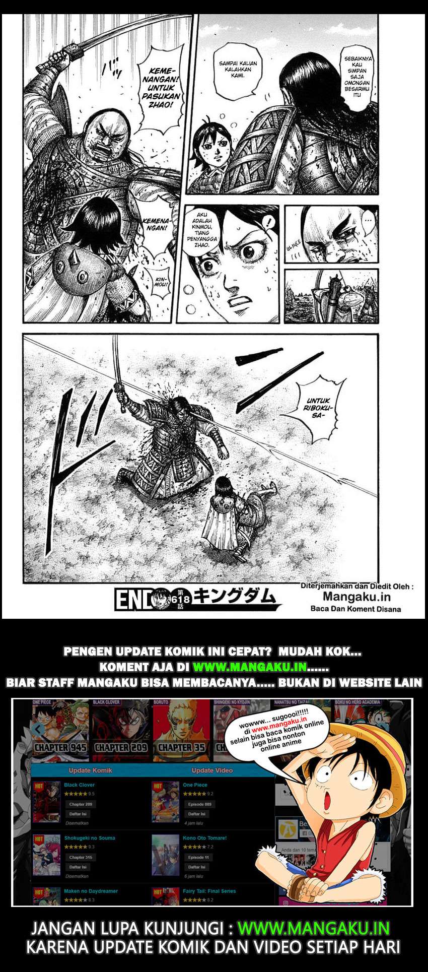 Chapter 618 - halaman 21