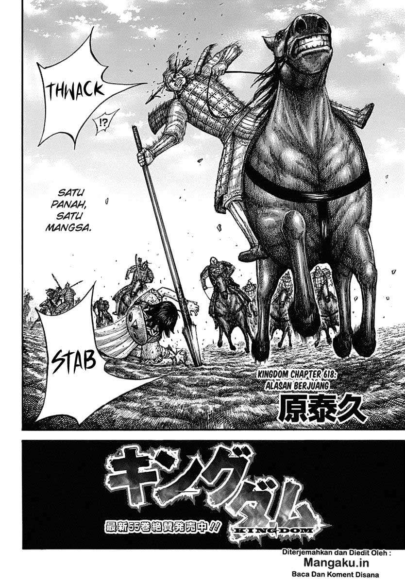 Chapter 618 - halaman 3