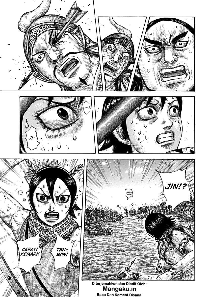 Chapter 618 - halaman 4