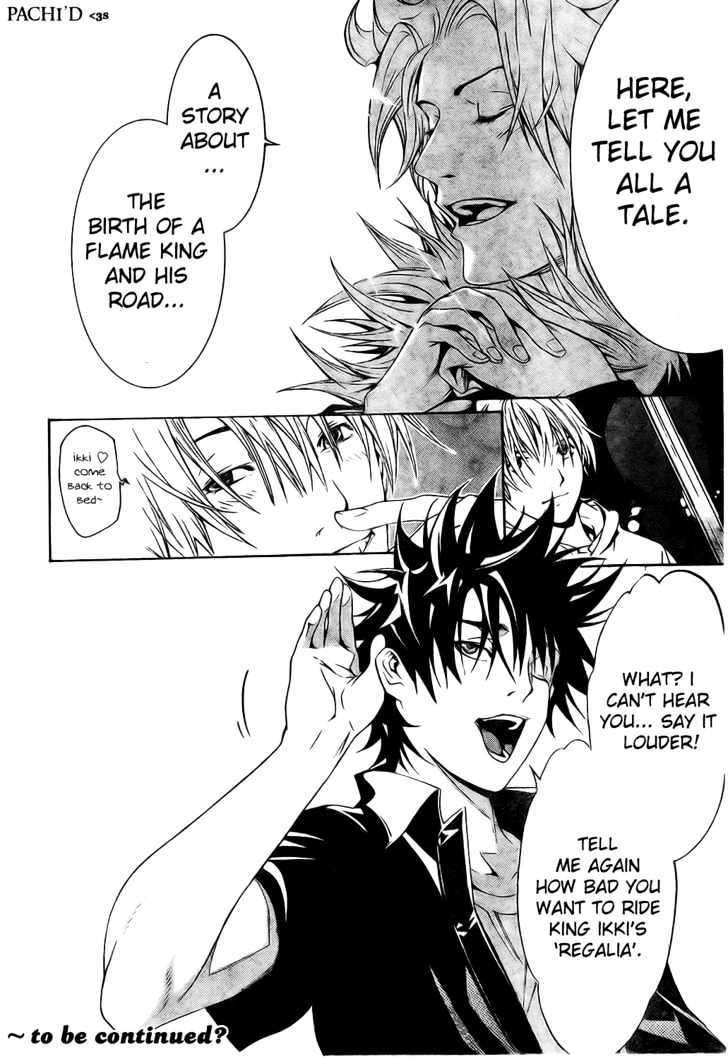 Chapter 168 - halaman 24