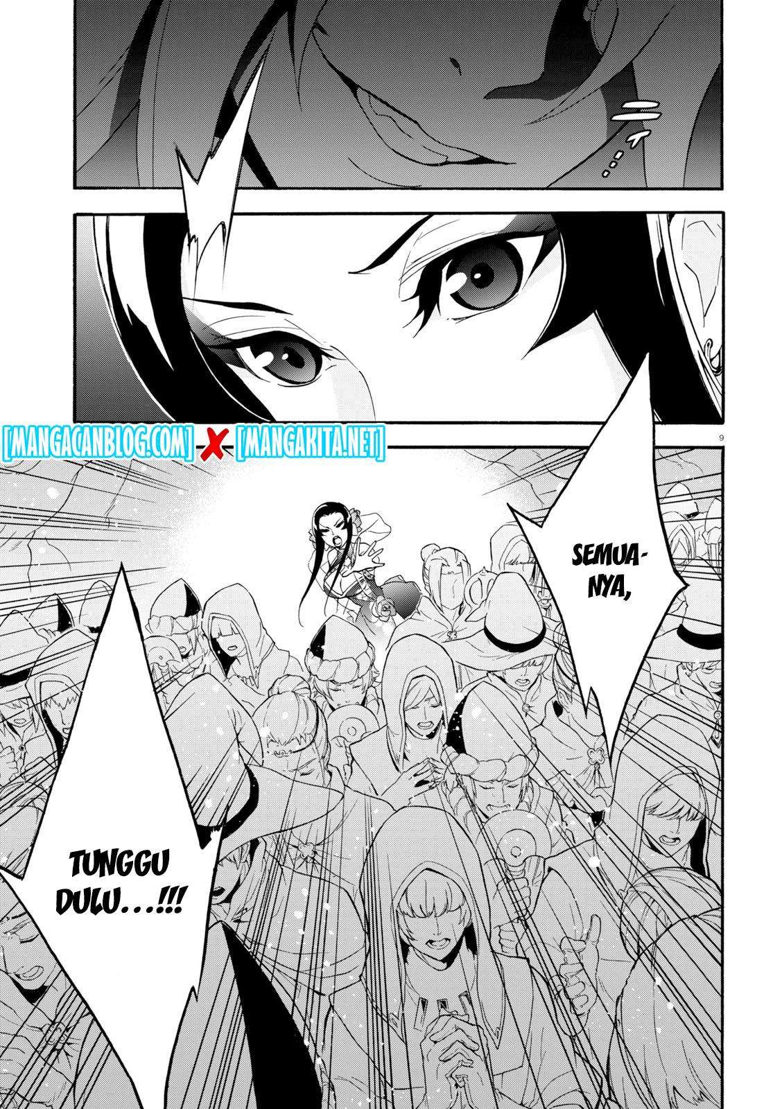 Chapter 59 - halaman 15