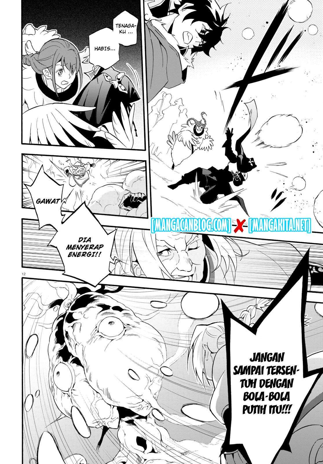 Chapter 59 - halaman 18