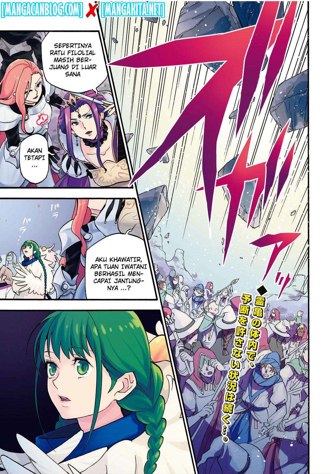 Chapter 59 - halaman 3