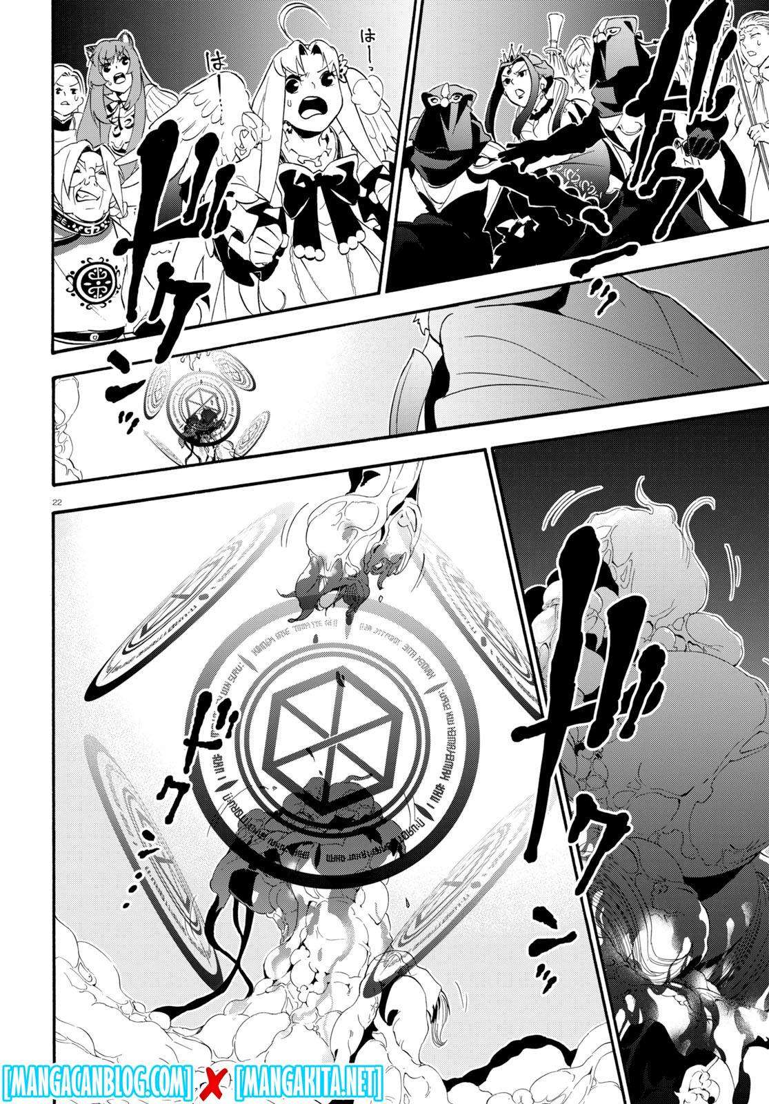Chapter 59 - halaman 28