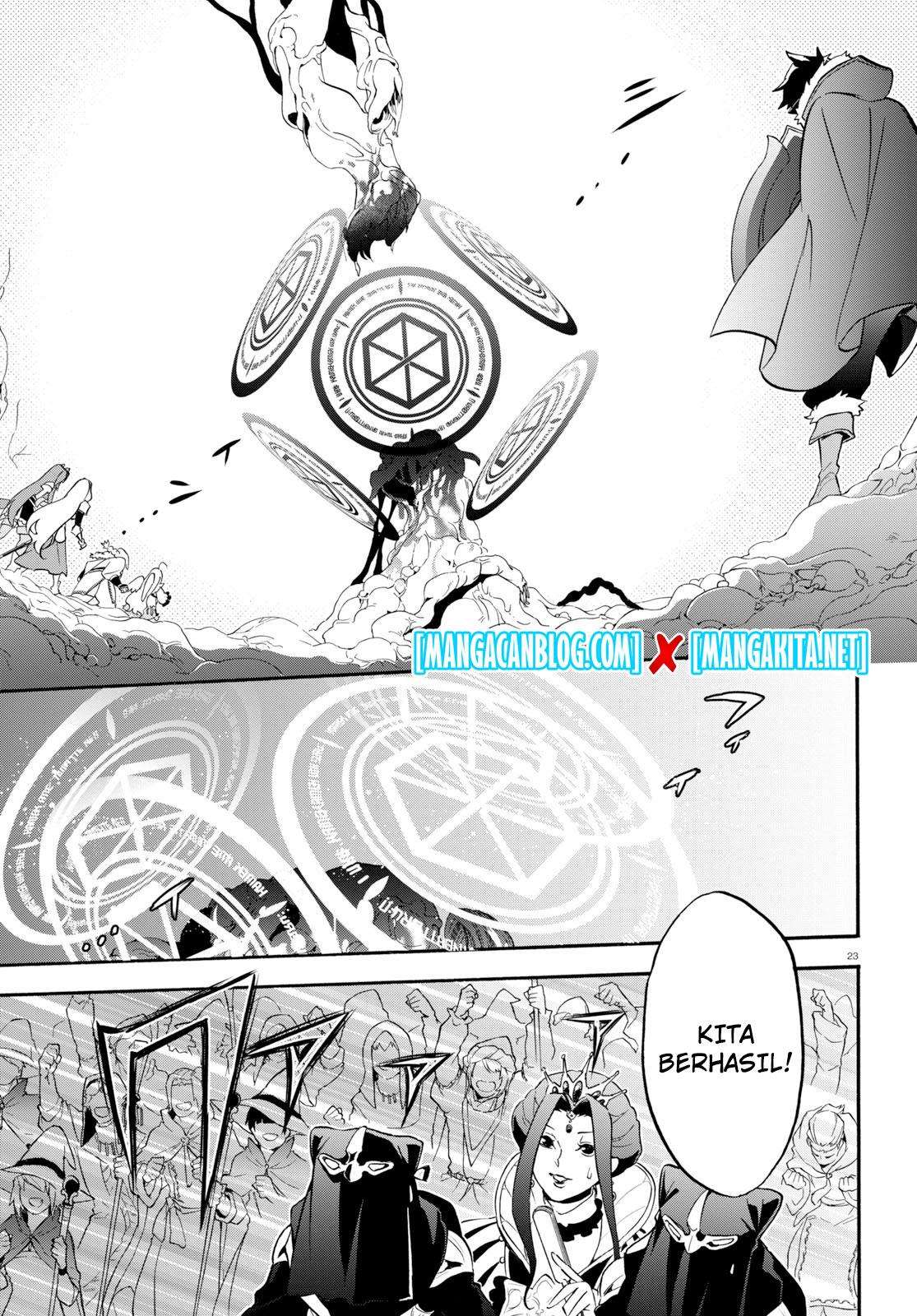 Chapter 59 - halaman 29