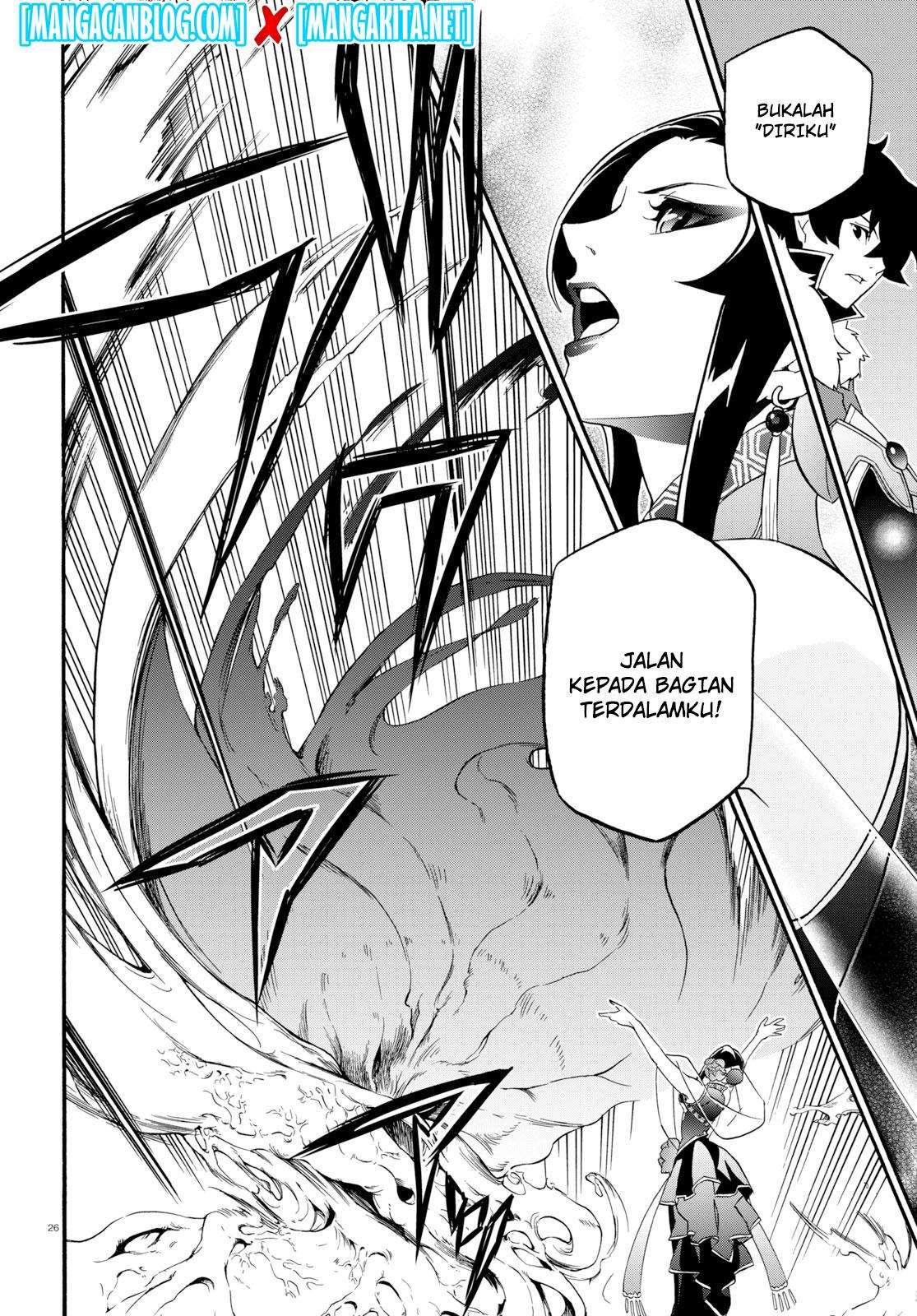 Chapter 59 - halaman 32