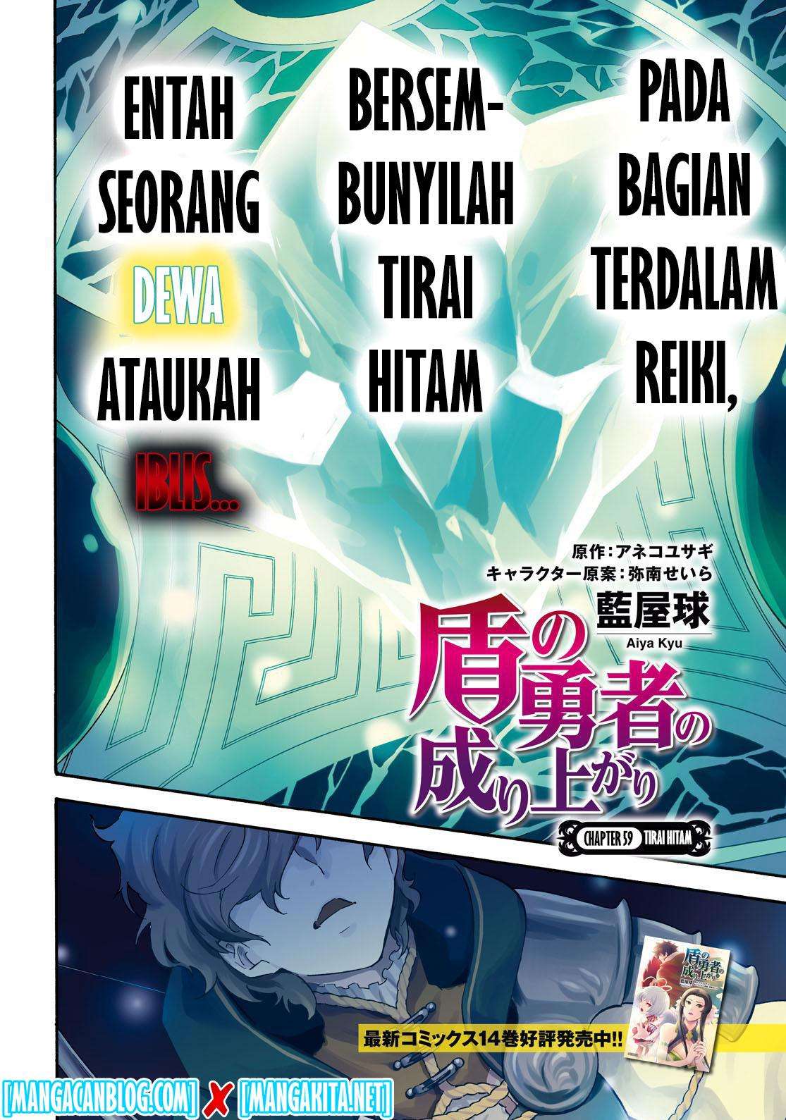 Chapter 59 - halaman 6