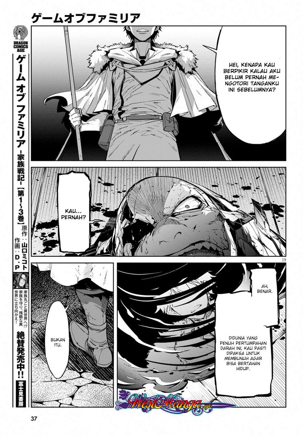Chapter 17 - halaman 23
