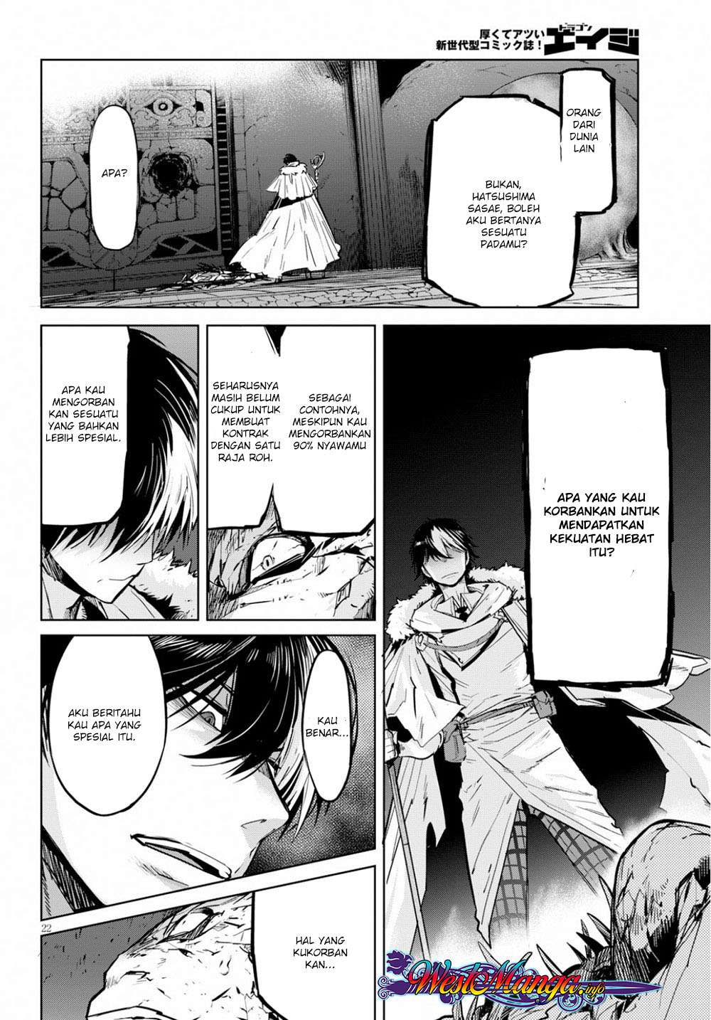 Chapter 17 - halaman 26
