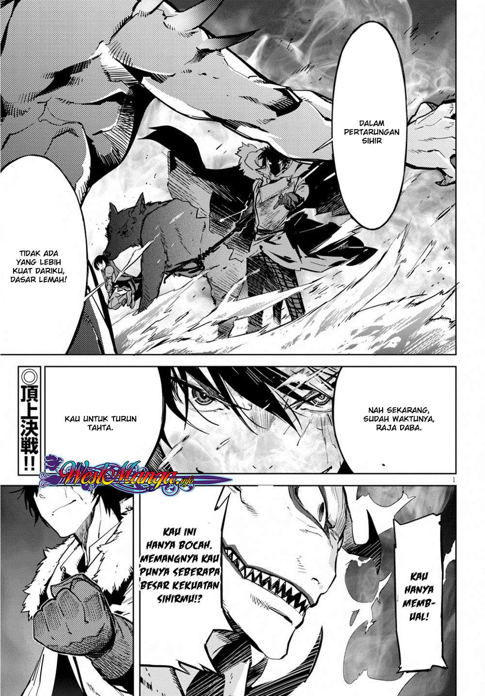 Chapter 17 - halaman 6