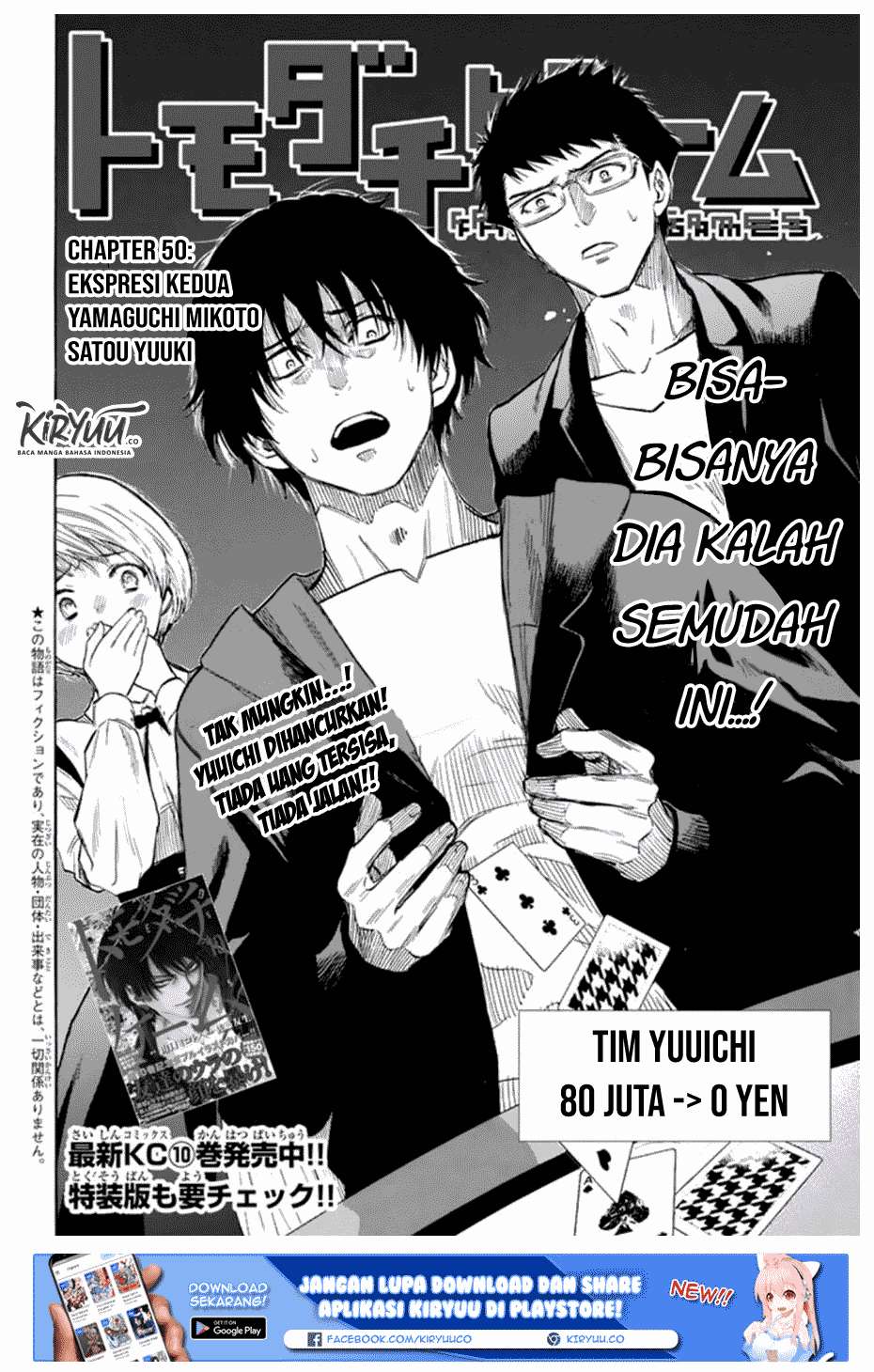 Chapter 50 - halaman 4