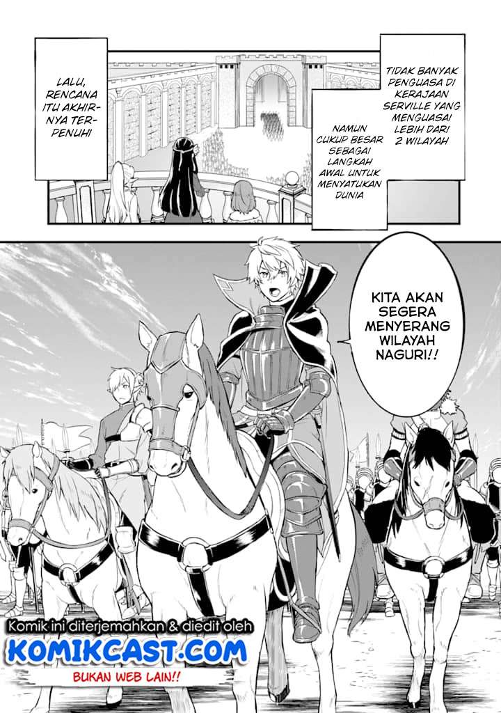 Chapter 14 - halaman 15