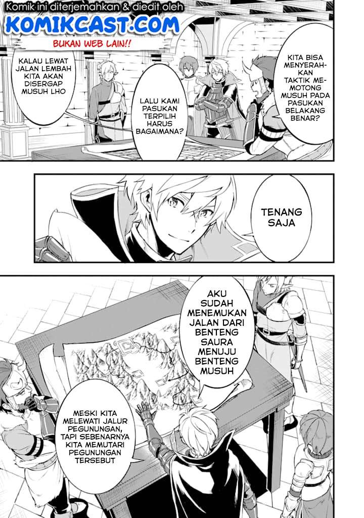 Chapter 14 - halaman 21