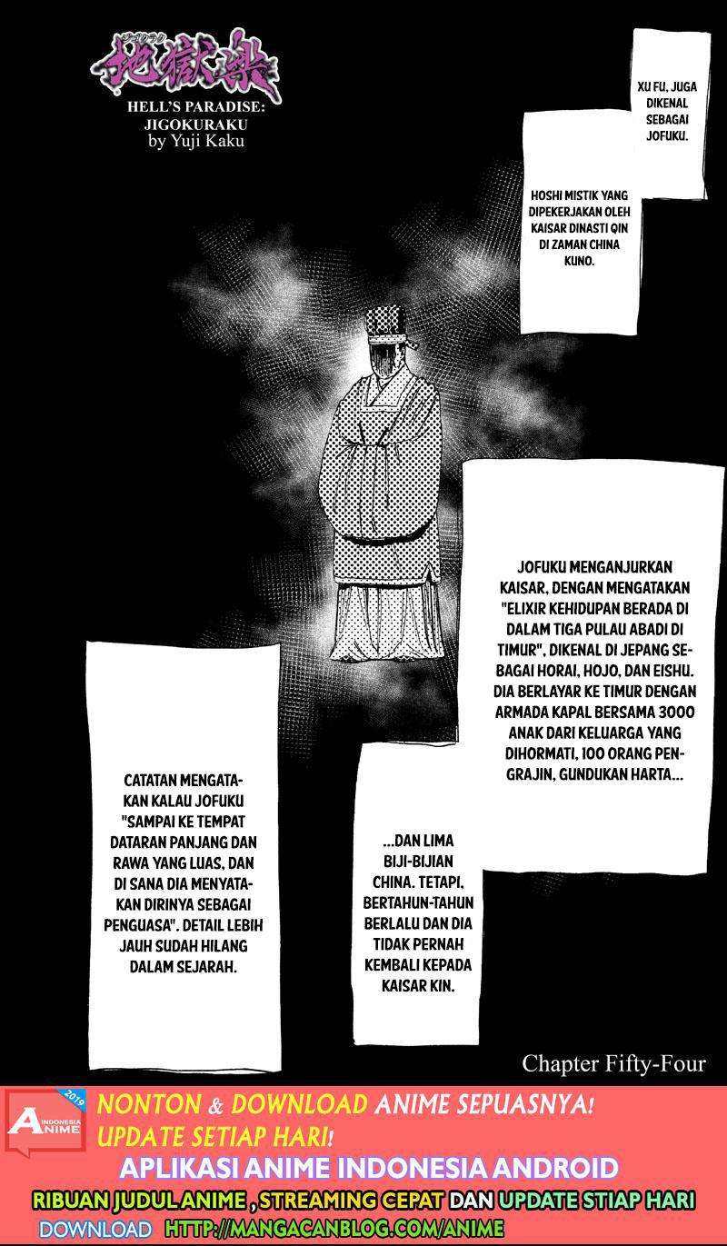 Chapter 54 - halaman 2