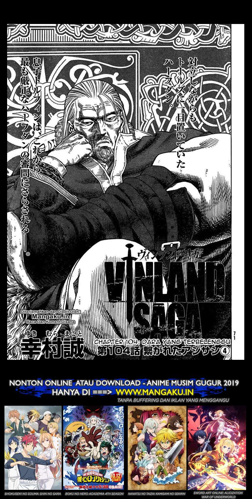 Chapter 104 - halaman 3