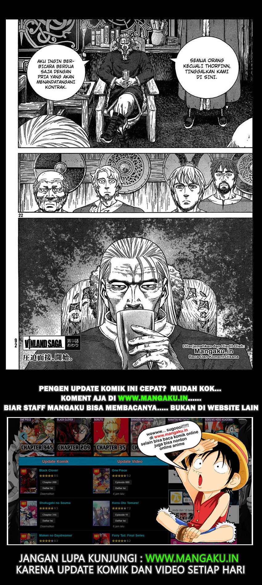 Chapter 104 - halaman 24