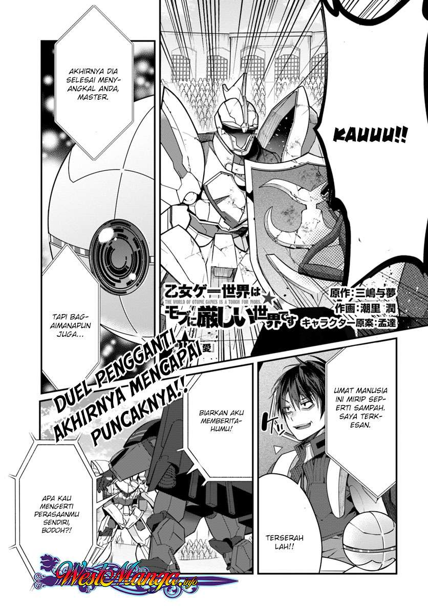 Chapter 11 - halaman 2