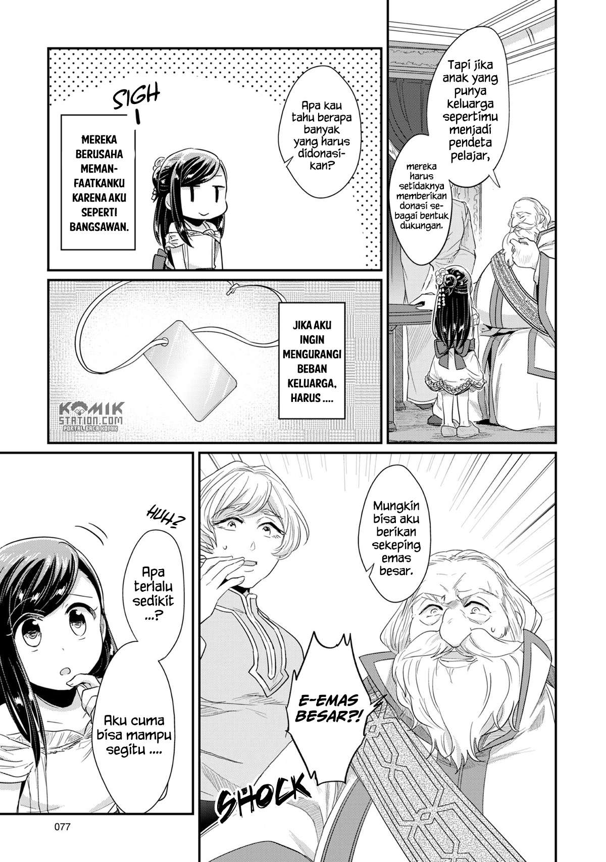 Chapter 31 - halaman 44