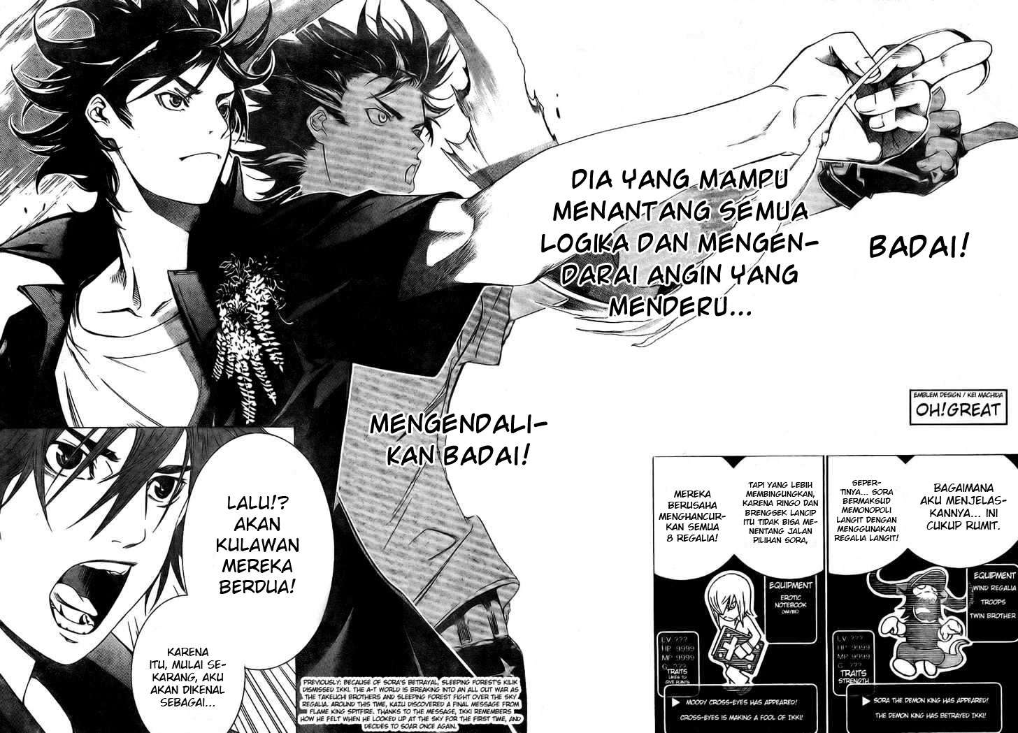 Chapter 169 - halaman 6