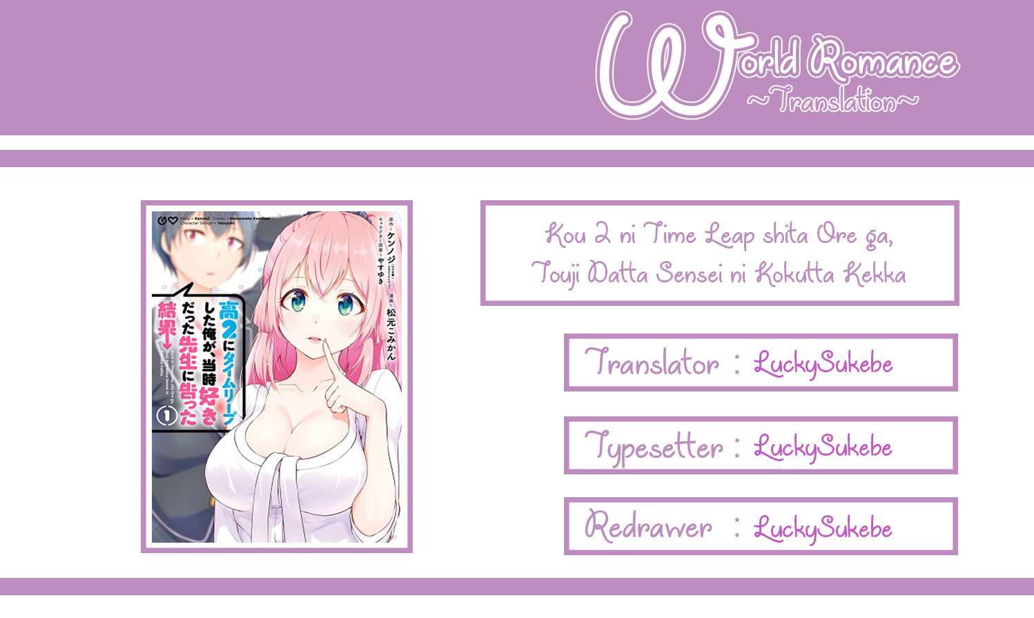Chapter 18 - halaman 3