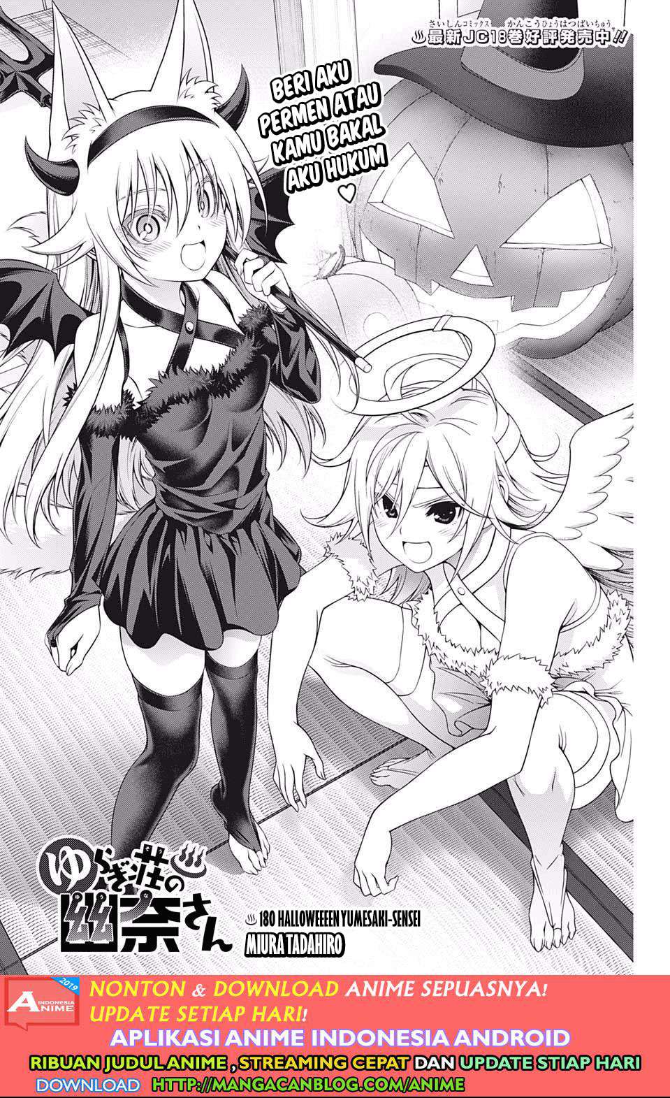 Chapter 180 - halaman 2