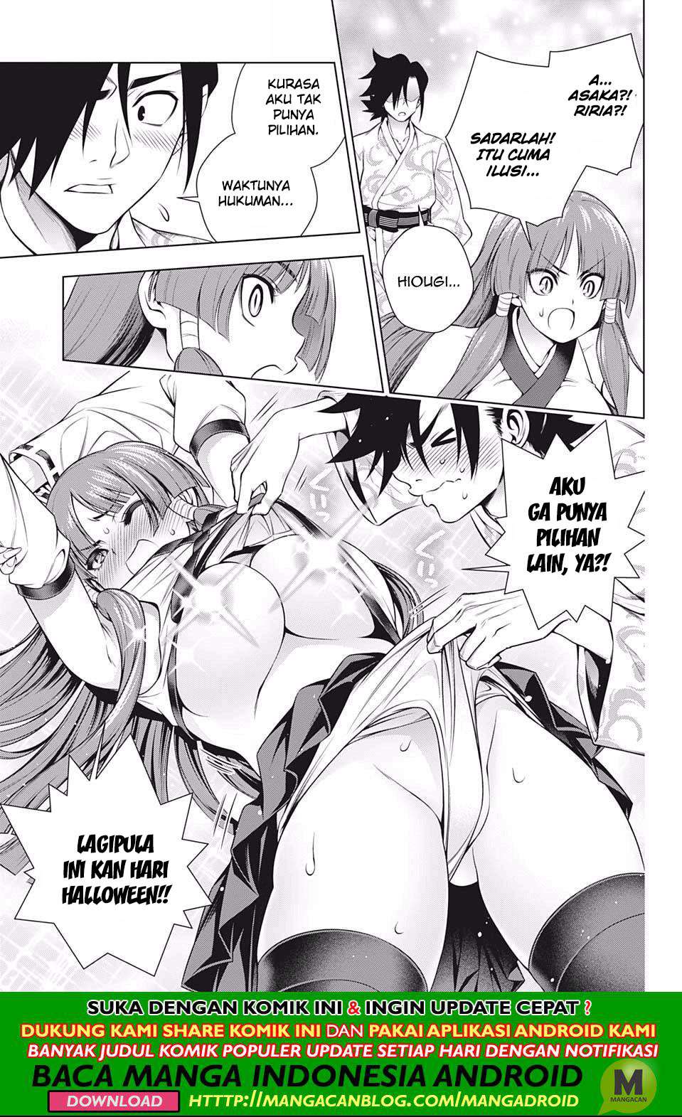 Chapter 180 - halaman 16