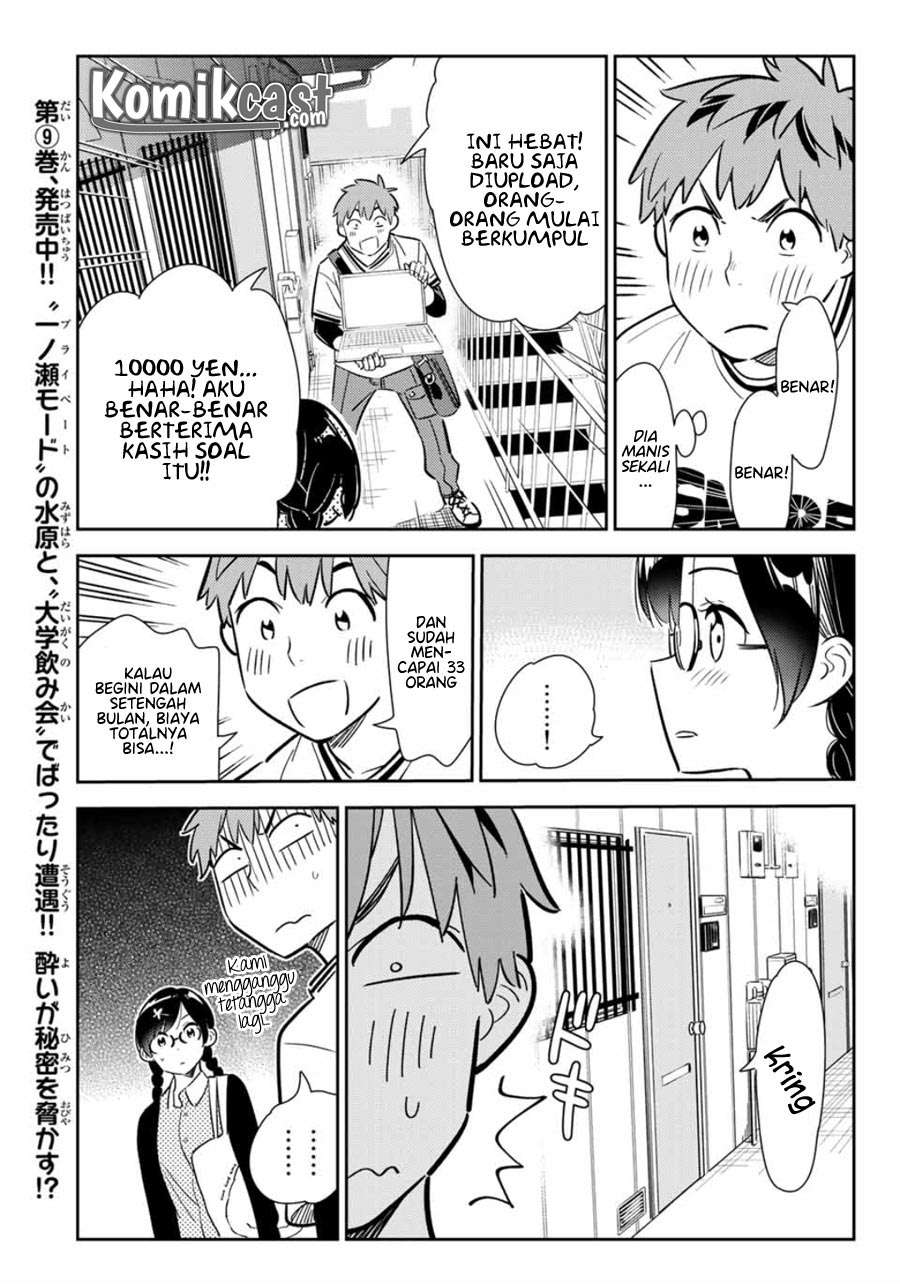 Chapter 113 - halaman 11
