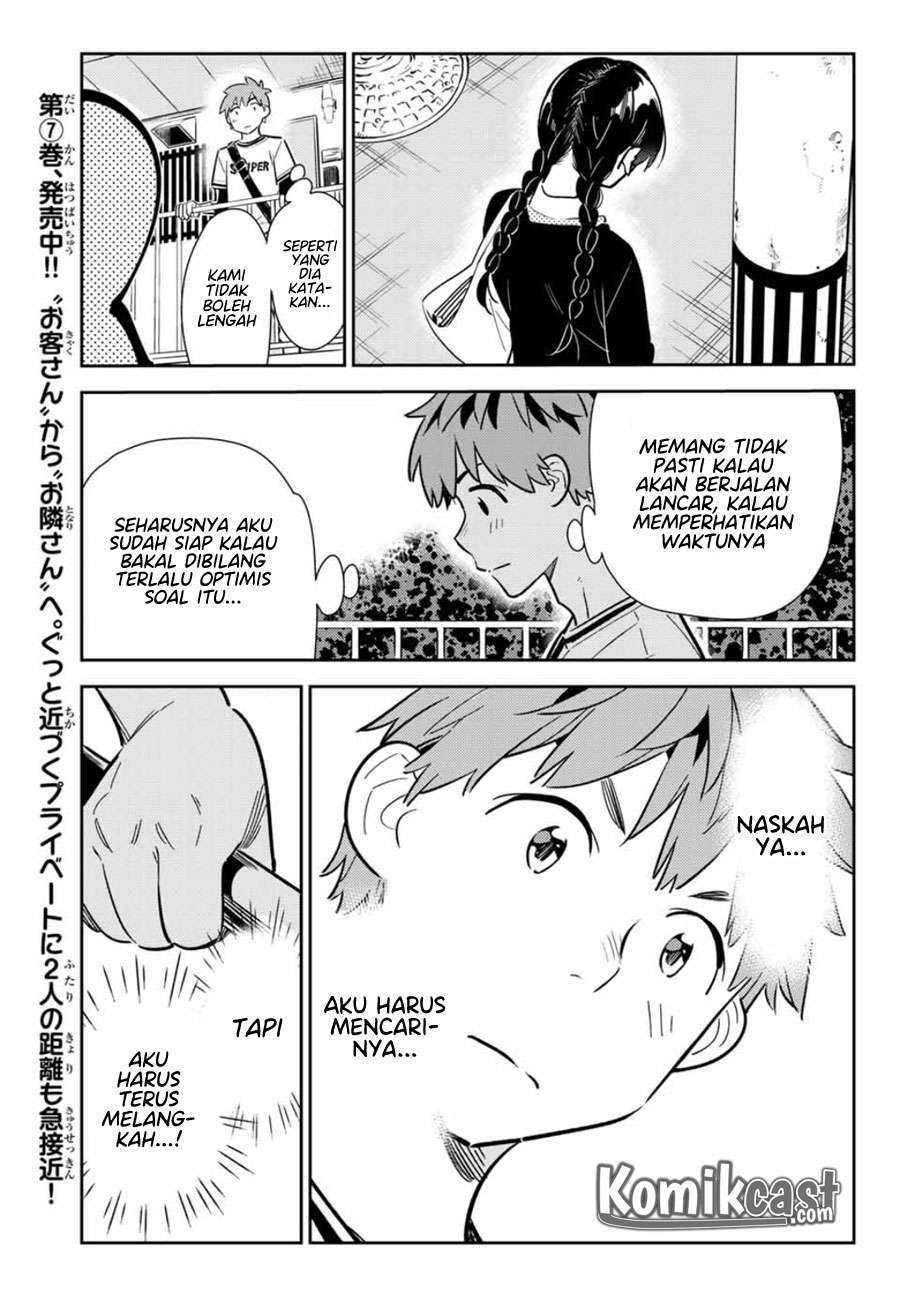 Chapter 113 - halaman 13