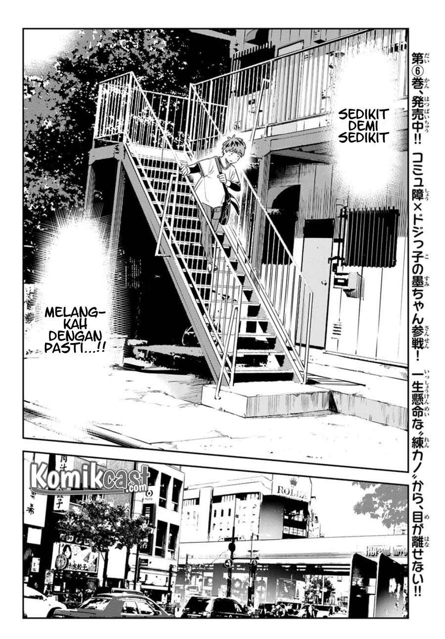 Chapter 113 - halaman 14
