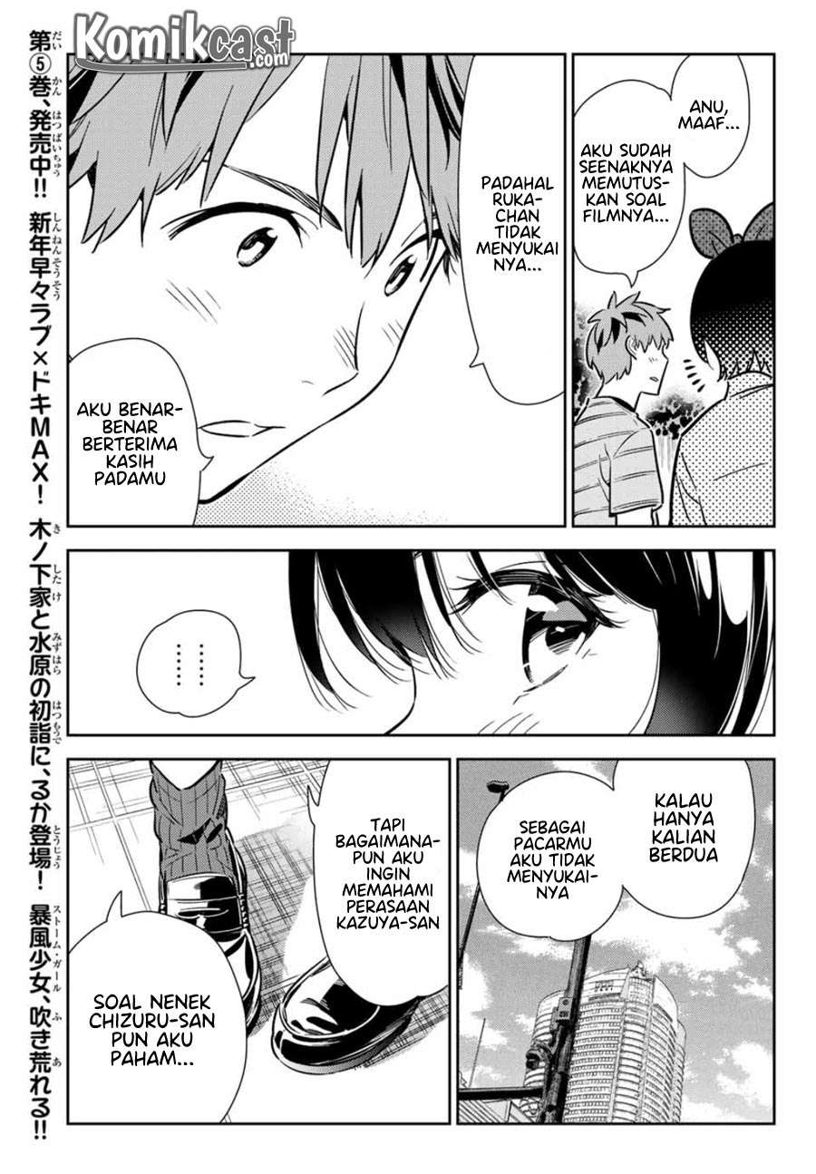Chapter 113 - halaman 17