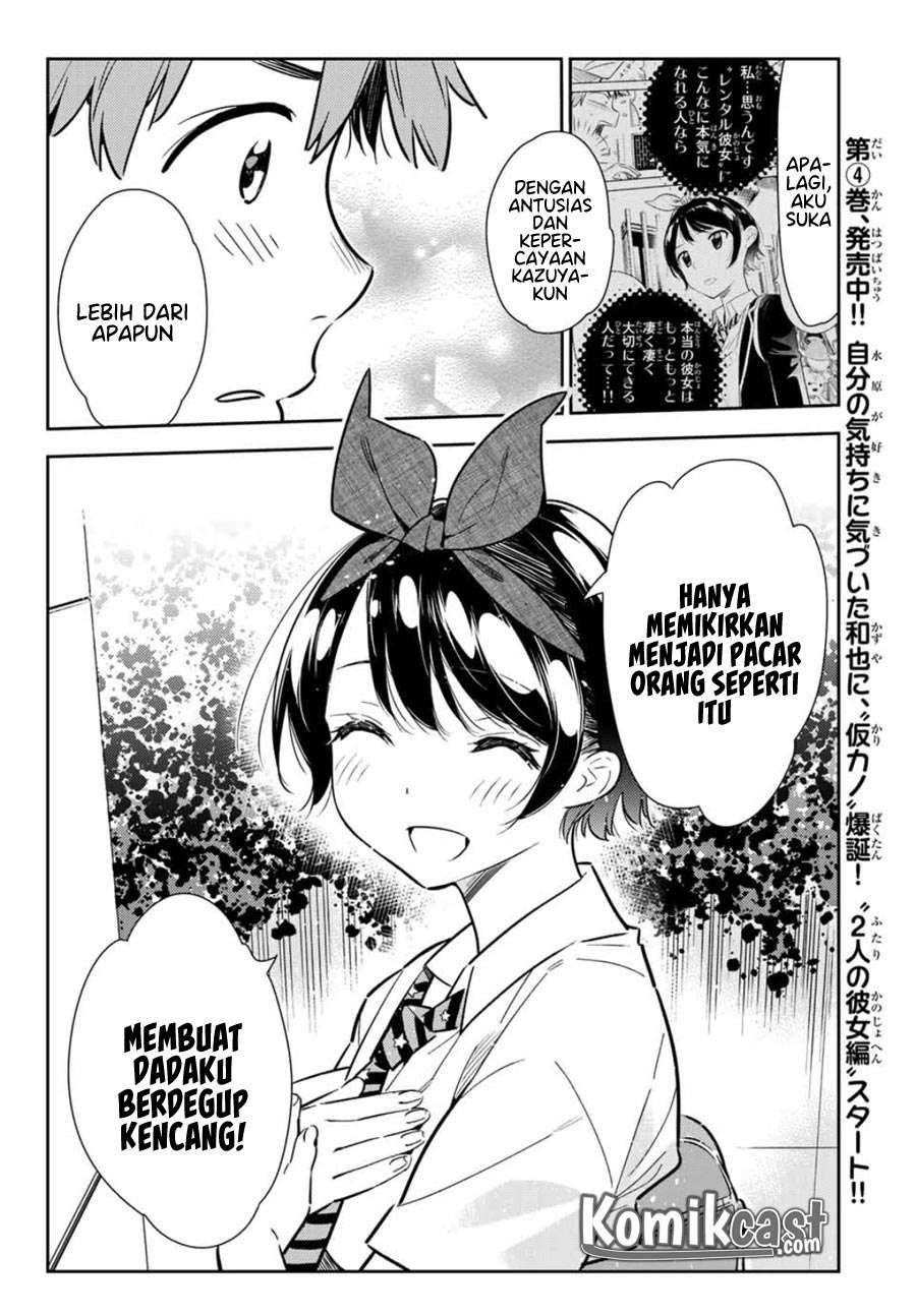 Chapter 113 - halaman 18