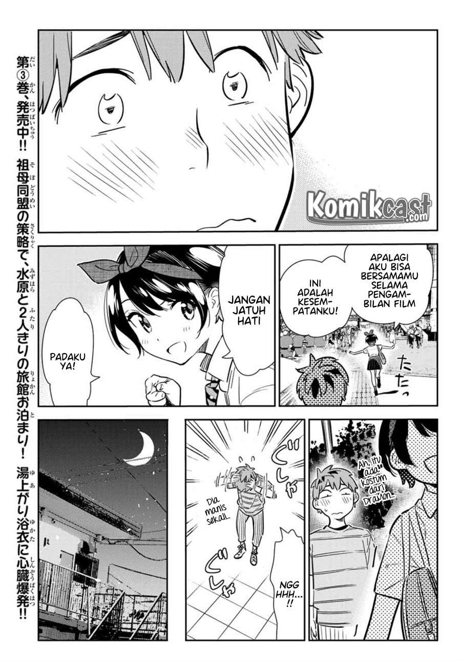 Chapter 113 - halaman 19