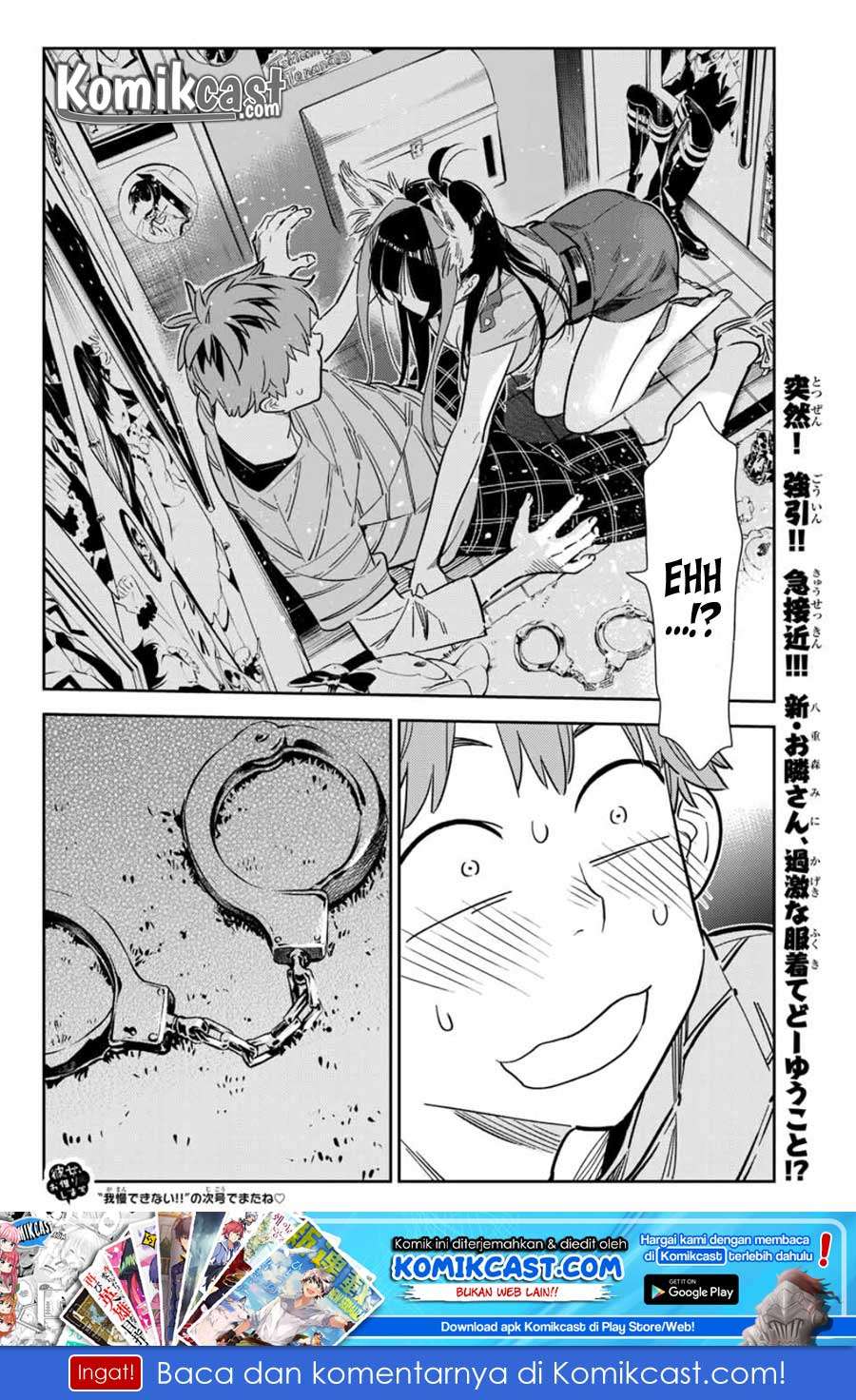 Chapter 113 - halaman 23