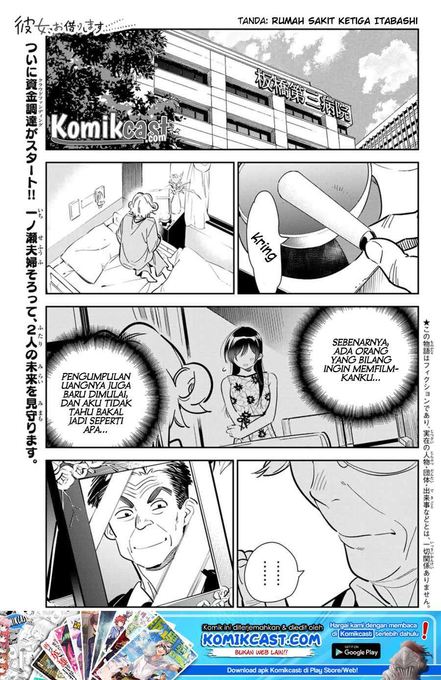 Chapter 113 - halaman 5