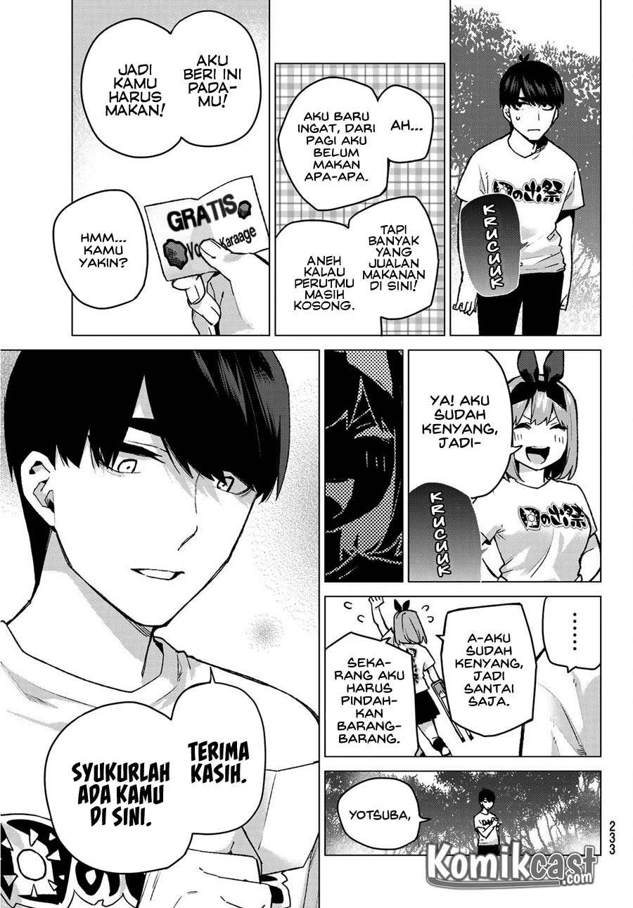 Chapter 107 - halaman 12